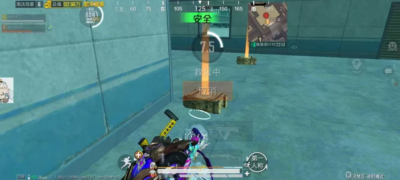 2025年和平精英辅助技术的发展趋势的配图，内容相关：过度依赖辅助可能导致玩家技术退化，一旦失去外挂便无法正常游戏。建议将辅助作为临时提升体验的工具，而非...